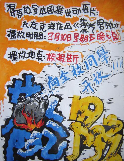 去不动产中心办理房产证需要带什么
