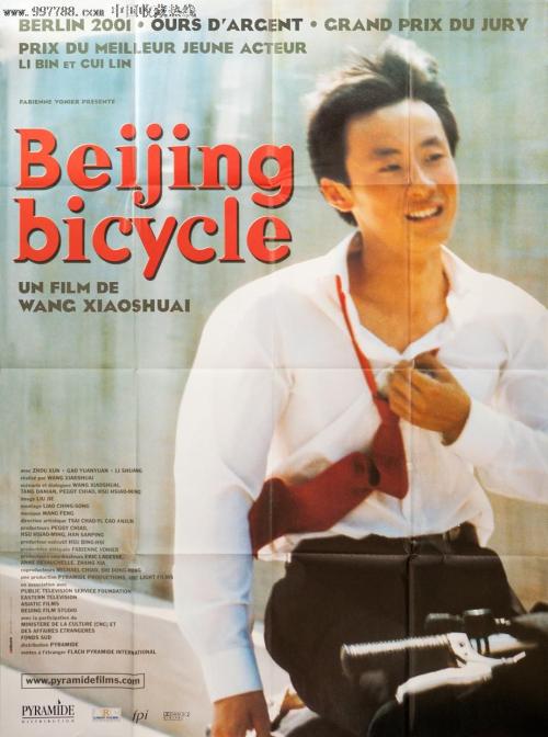 南亚拉巴马大学证书办理